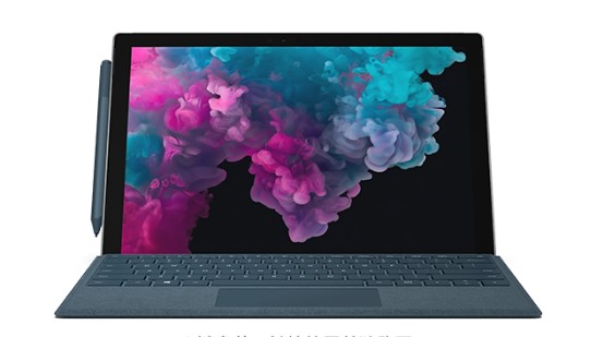 和田县从 Mac 切换到 Microsoft Surface